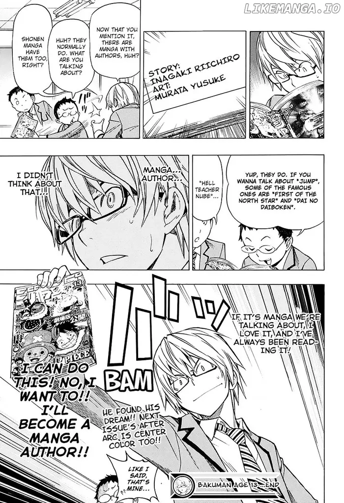 Baku Chapter 176.1 image 24_optimized